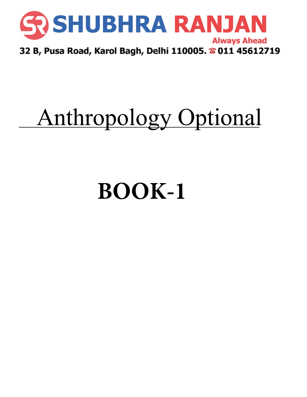 SHUBHRA RANJAN ANTHROPOLOGY